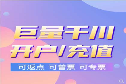 百度包年竞价案例分享：提升网站流量的秘诀