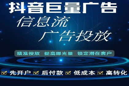 SEM竞价案例分析：提升广告投放效果