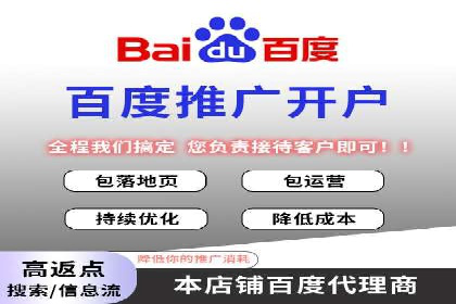 案例解析：SEM关键词优化策略调整