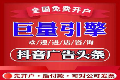 SEM推广代运营案例：如何实现精准营销